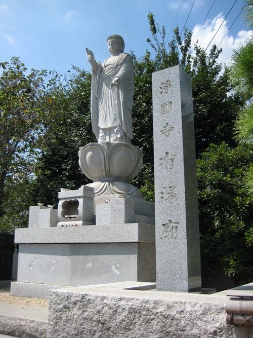 永代納骨墓地有縁廟(うえんびょう)の様子