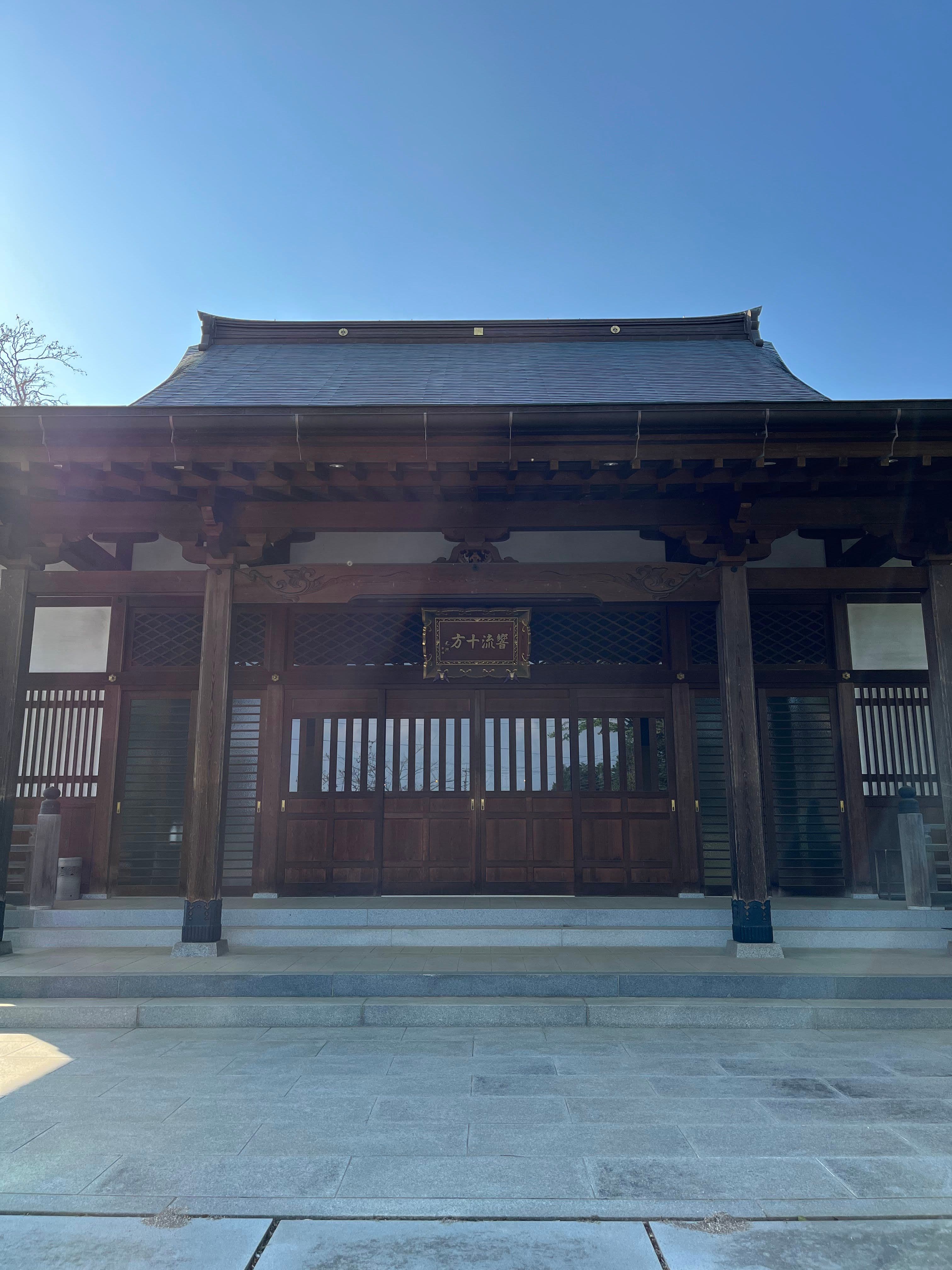 本堂