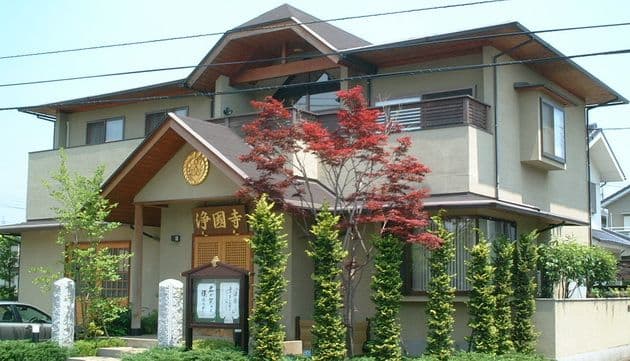 守谷分院の外観